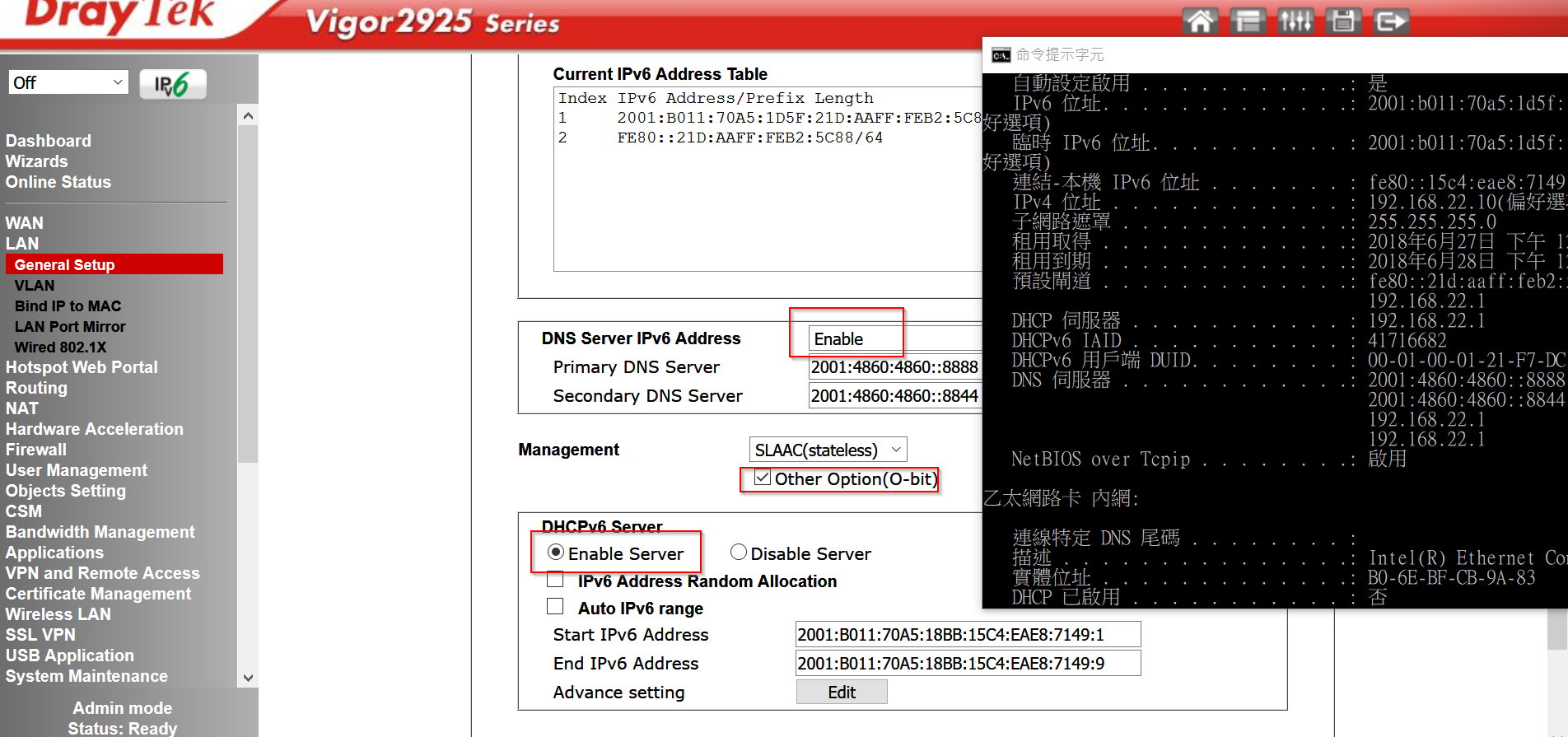 vigor2925-ipv6-dns-dhcp.jpg