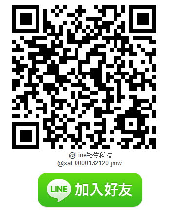 Line-QR.jpg