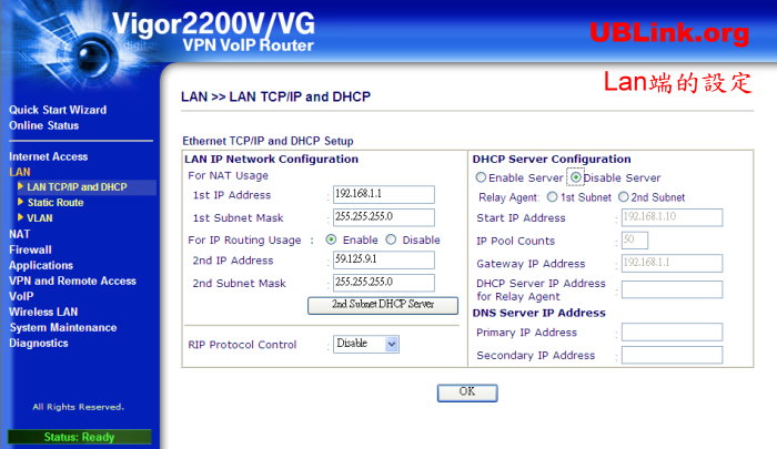 Route-Lan.jpg