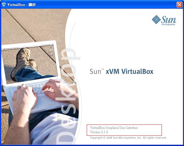 VirtualBox版本.JPG