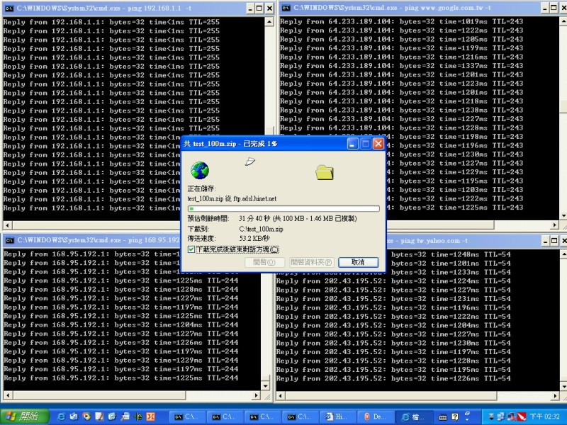 Vigor2104-100Mb-Download-PingTest(線路雙向512K).jpg