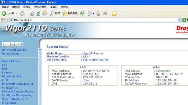 Vigor2110-System Status.JPG