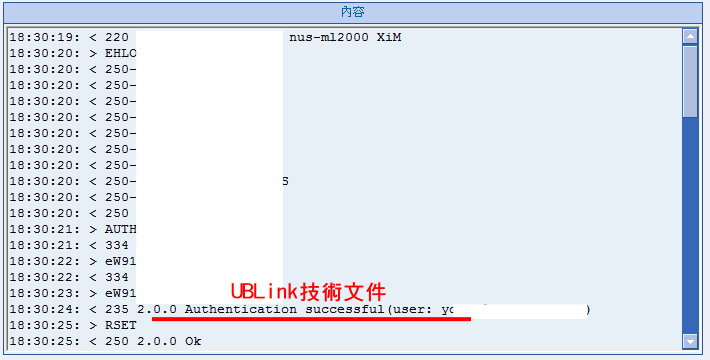 nus-ml2000.jpg
