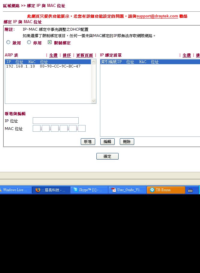 Screen2.jpg