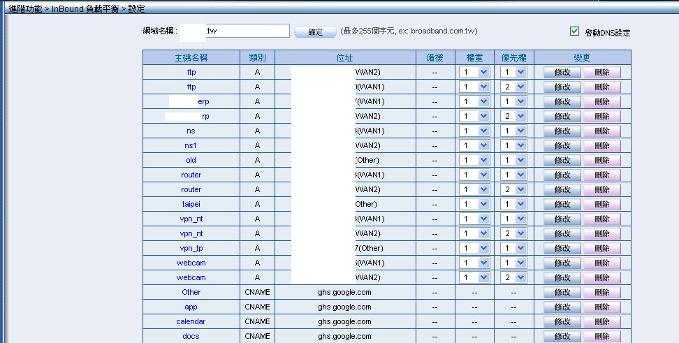 2010-03-14 15 11 55.jpg