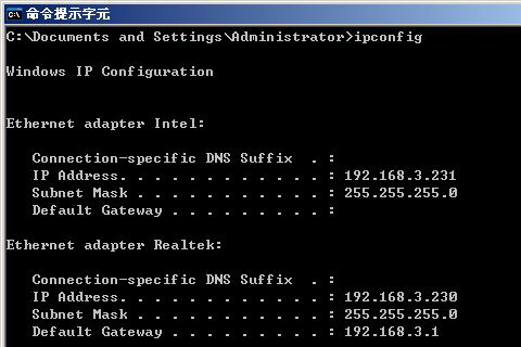 Host IP.jpg
