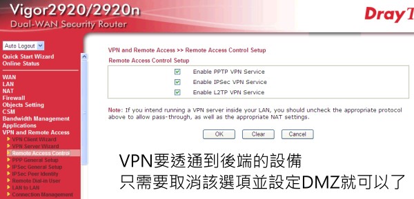 vpn-tr-2.jpg