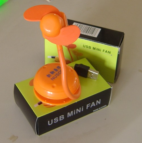 fan.jpg