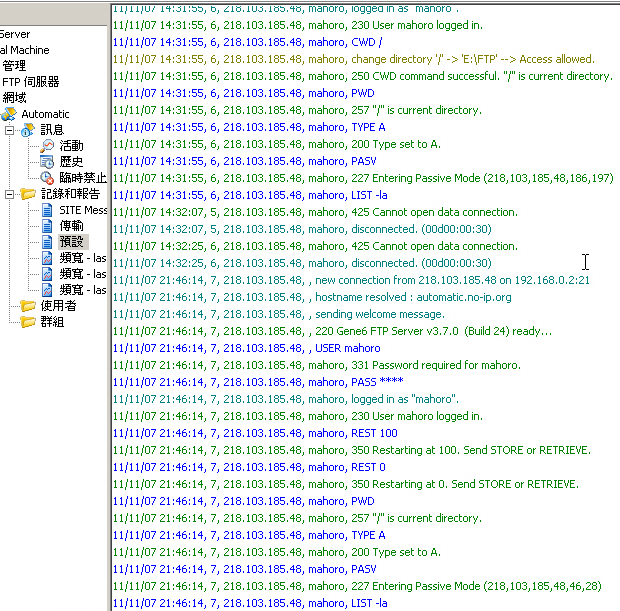 FTP-Pasv-04.jpg