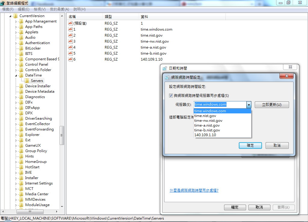 windows-time.jpg