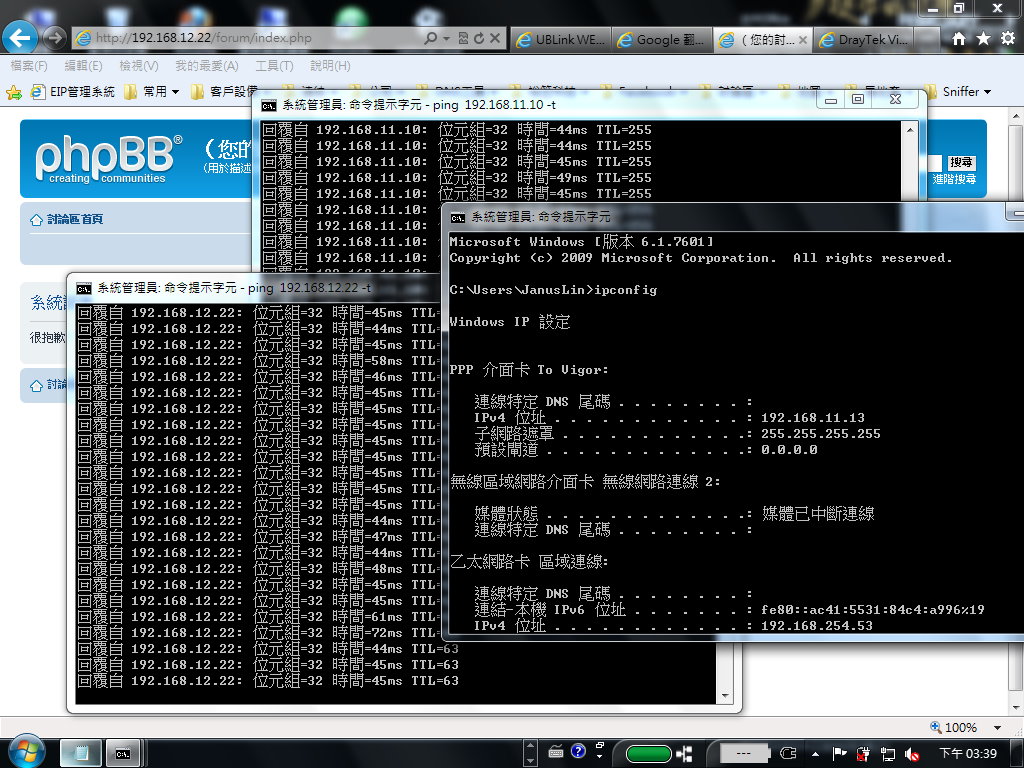 2920-vlan-1-2-4.jpg