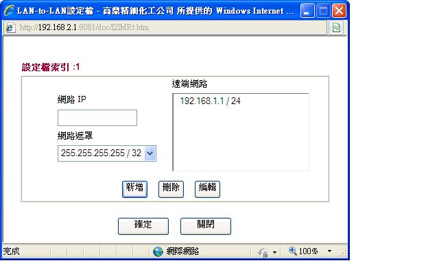 更多項.JPG