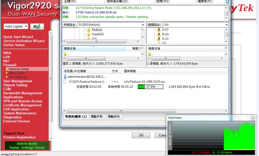 2920-over50m-1.jpg