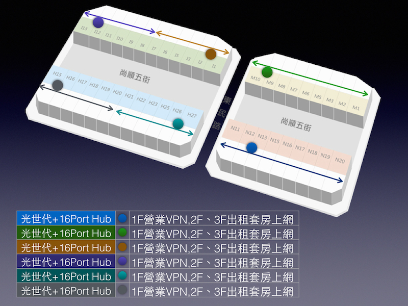 五街光世代.001.jpg