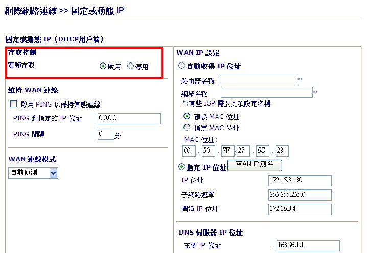 access-1.jpg