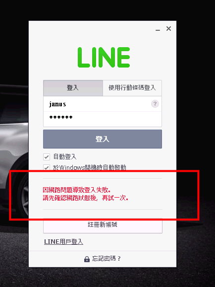 block-line-2.jpg
