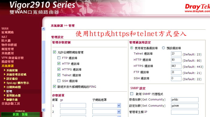 http.jpg