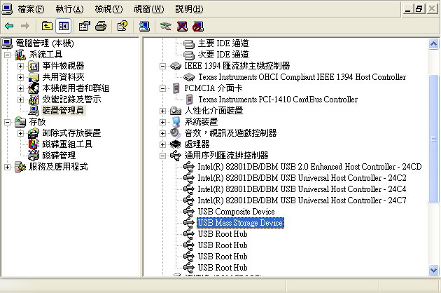 HW-E220.jpg