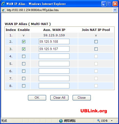 IP_Pool.jpg