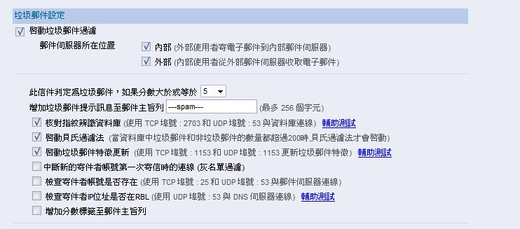 2008-04-03_150950.jpg
