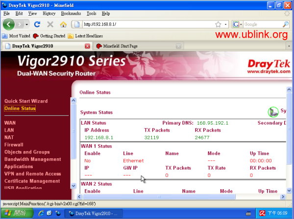 firefox3.1.jpg
