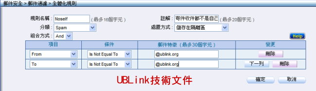 nus-ml.jpg