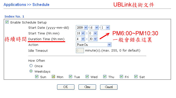 Schedule.jpg