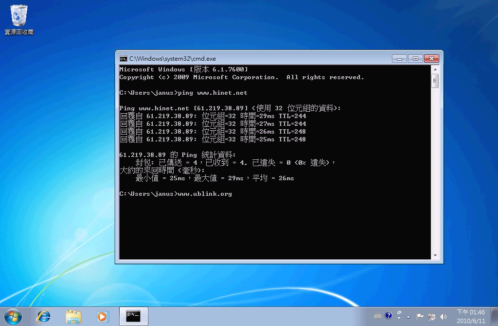 windows7-5.jpg