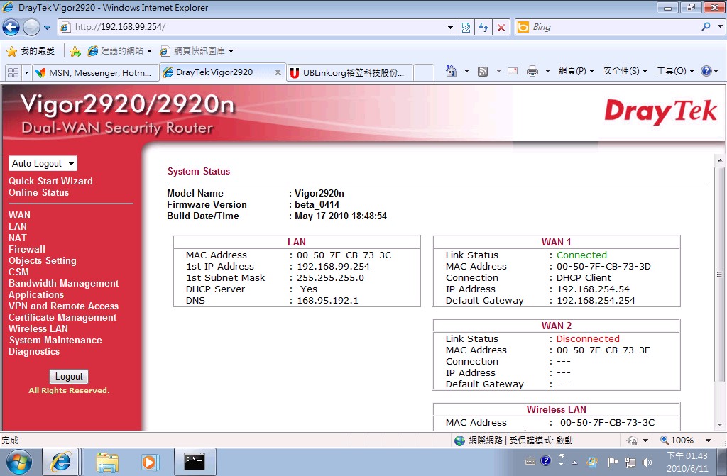 windows7-2.jpg