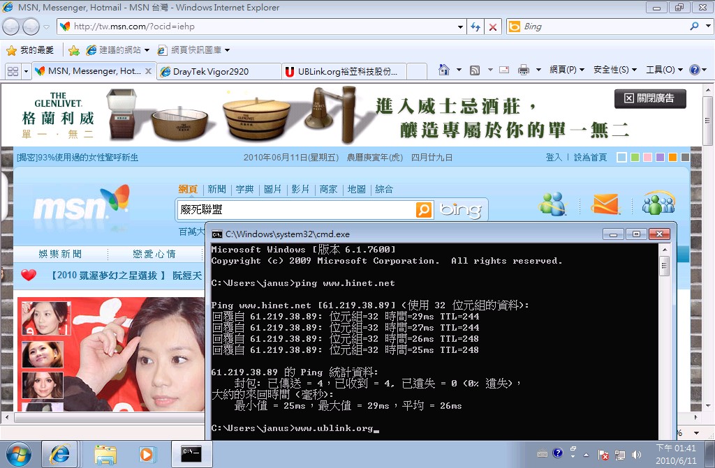 windows7-1.jpg